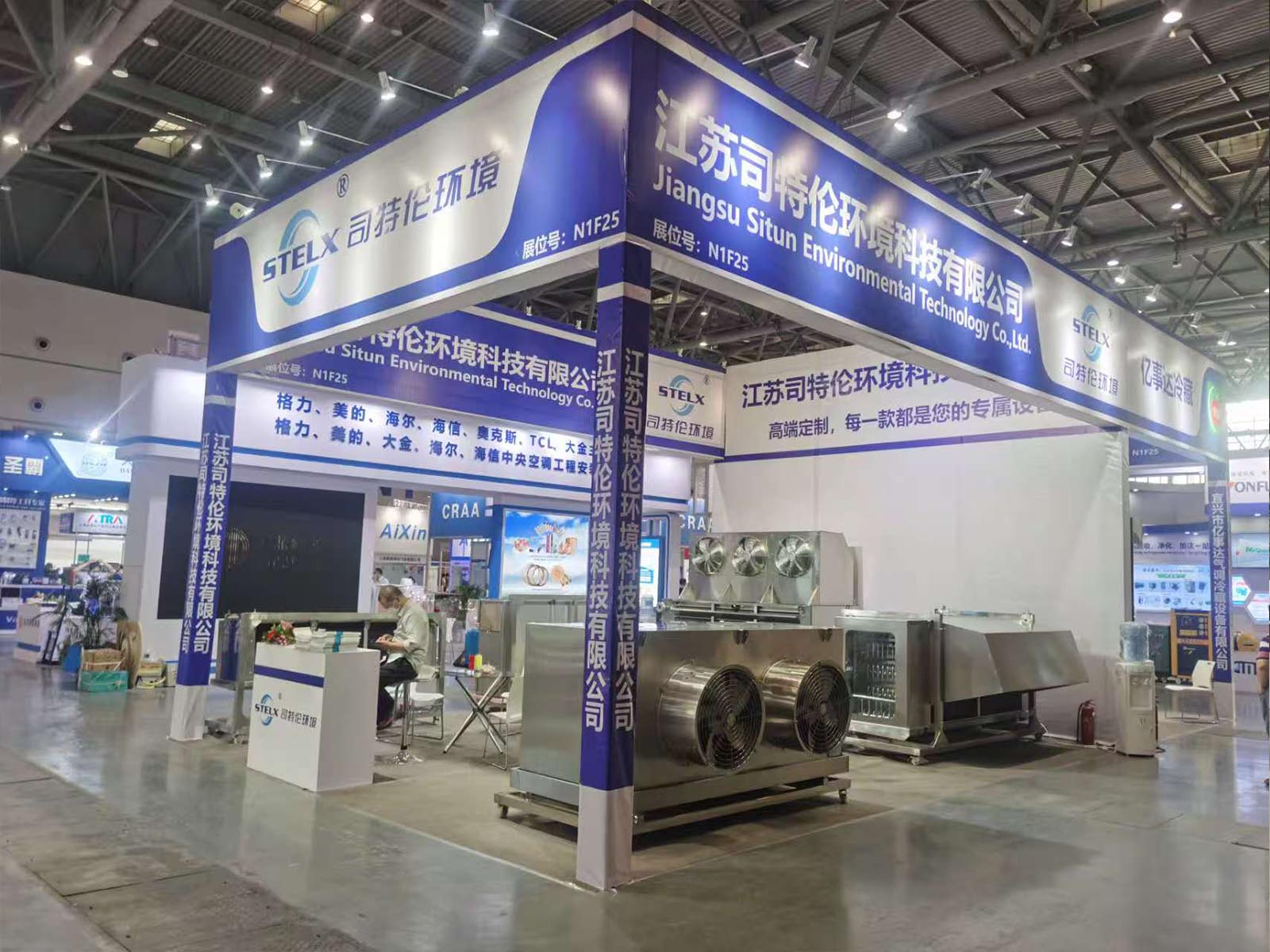 STELX Shines at CRH 2020: Crafting the Future of Cold Chain Technology