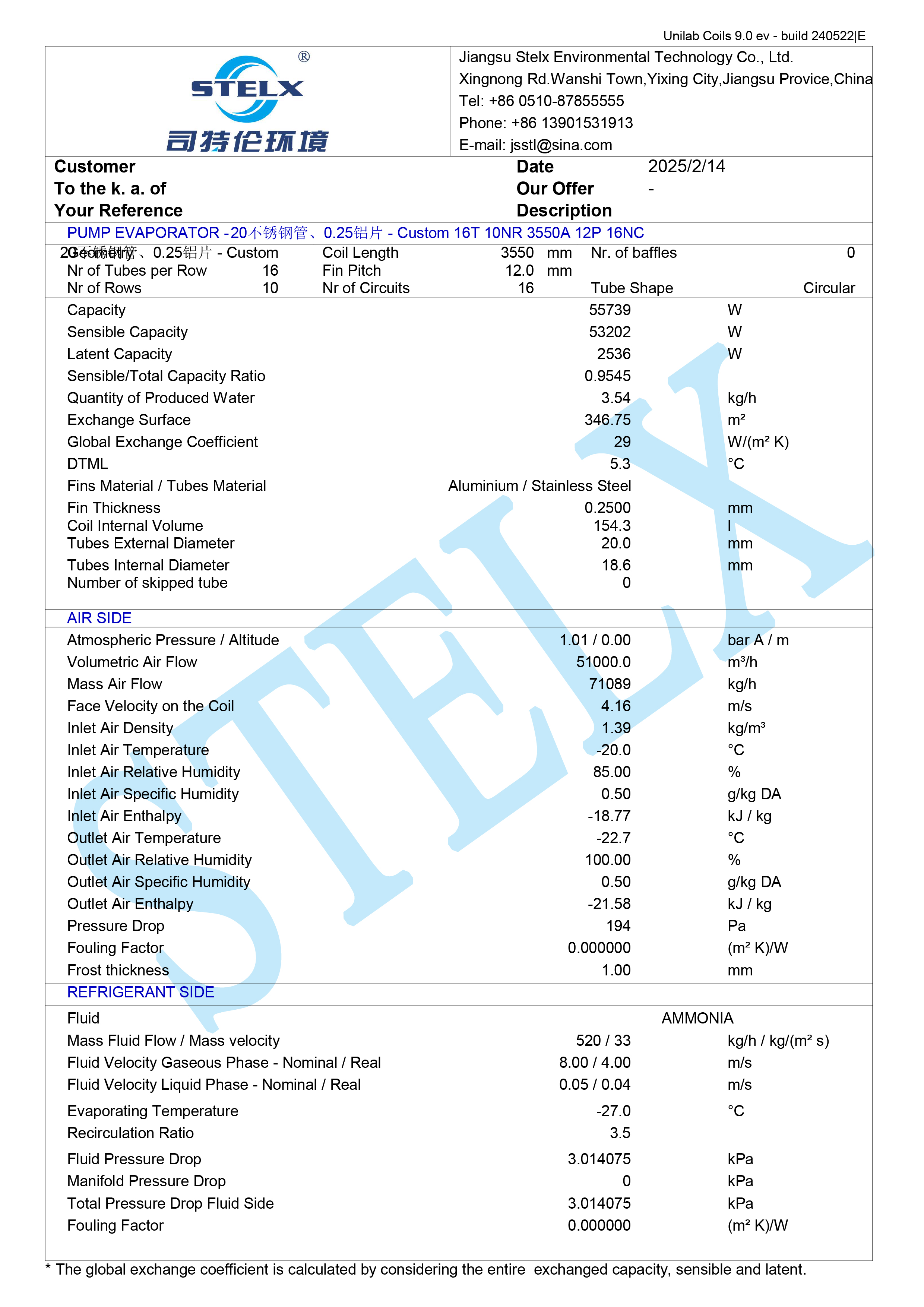 Calculation Report 2