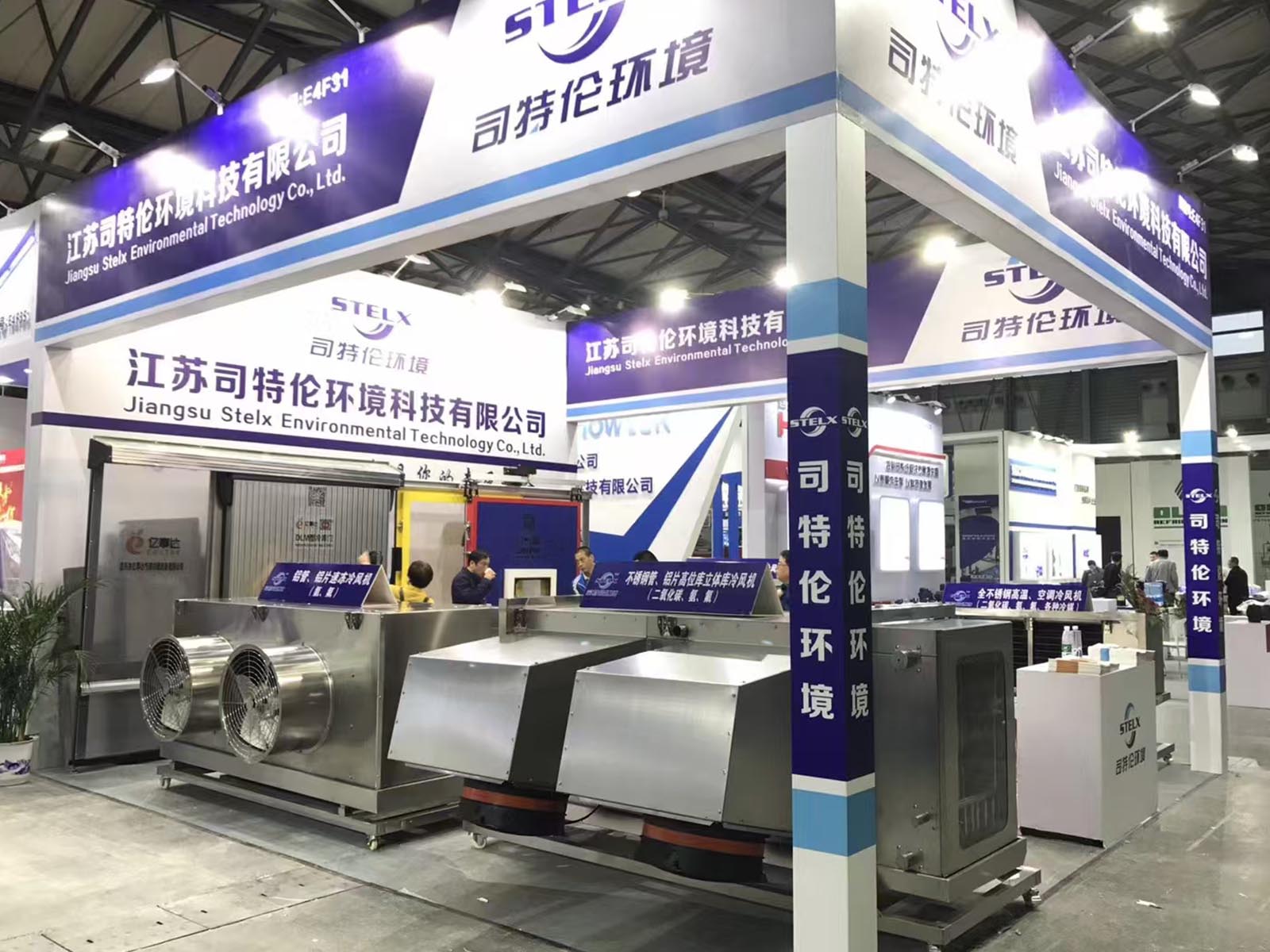 STELX Shines at CRH 2019: A Debut of Innovation and Excellence