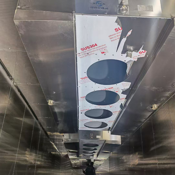 Installation site photo 4