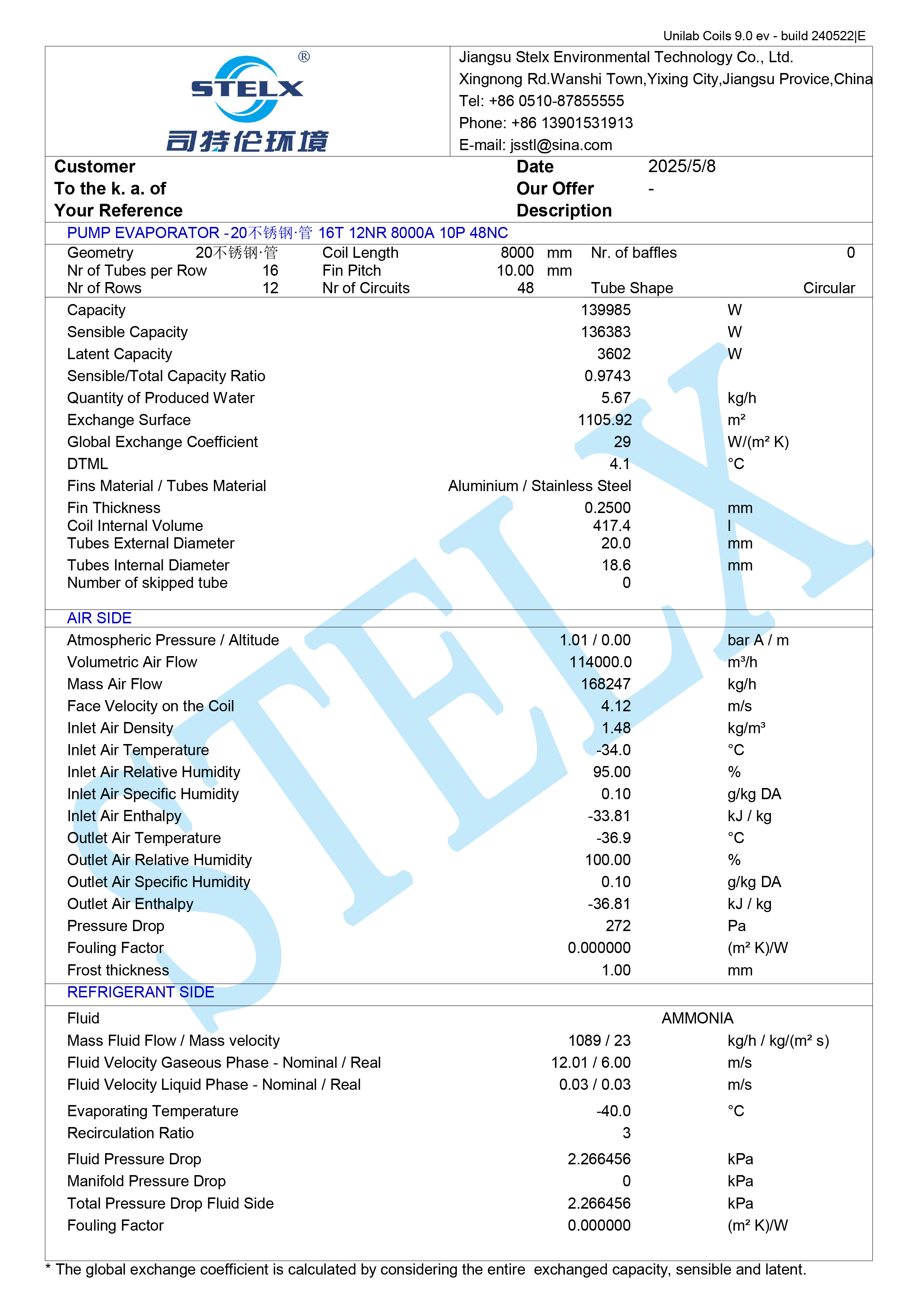 Calculation Report 1