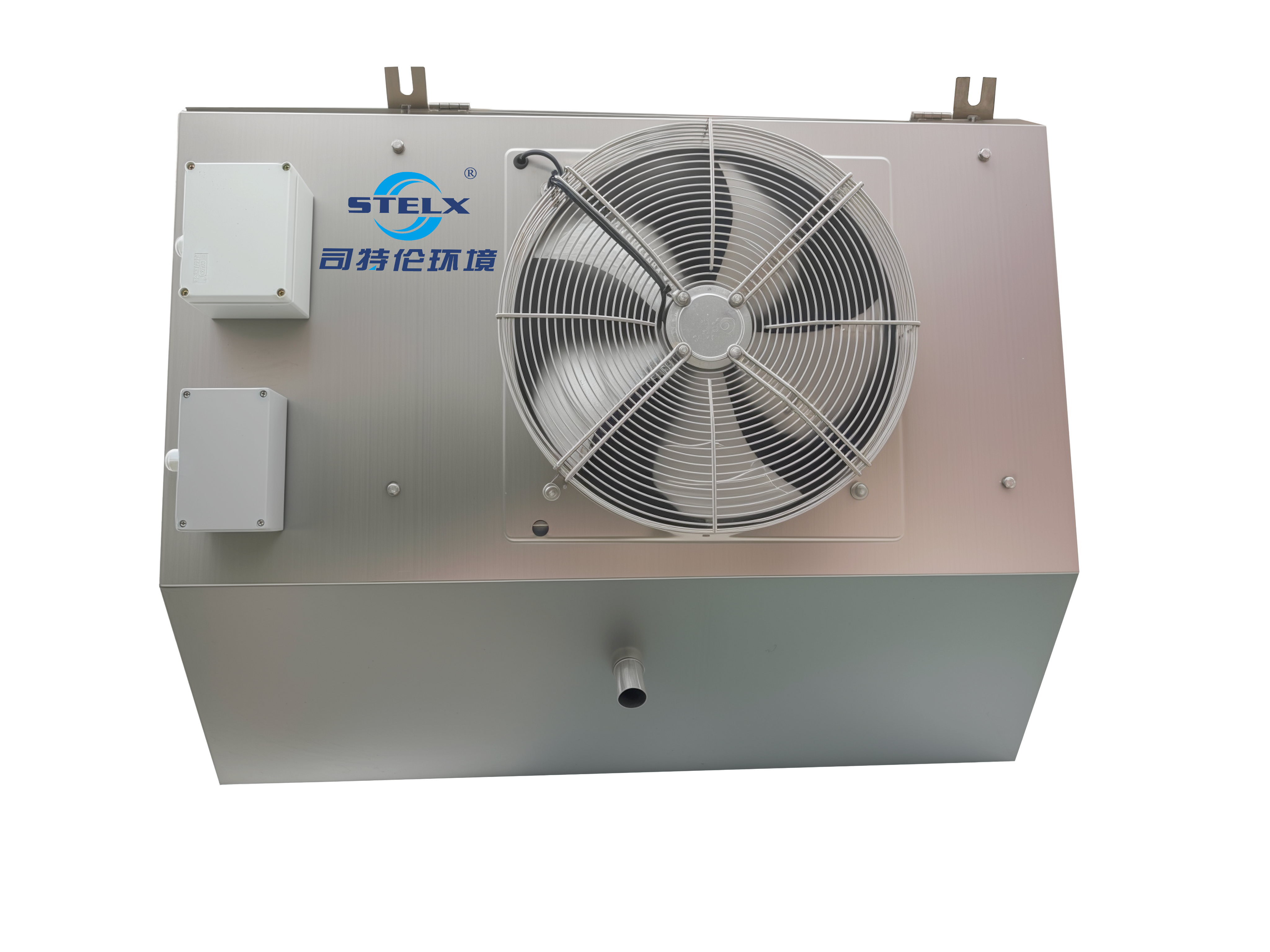 Extremely compact angled flat brine air coolers for small cold rooms with volumes from 10 to 50 m3.