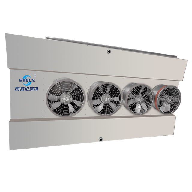 High-Performance Ceiling Mounted Downdraft Dual Discharge Air Cooler for Refrigeration Units
