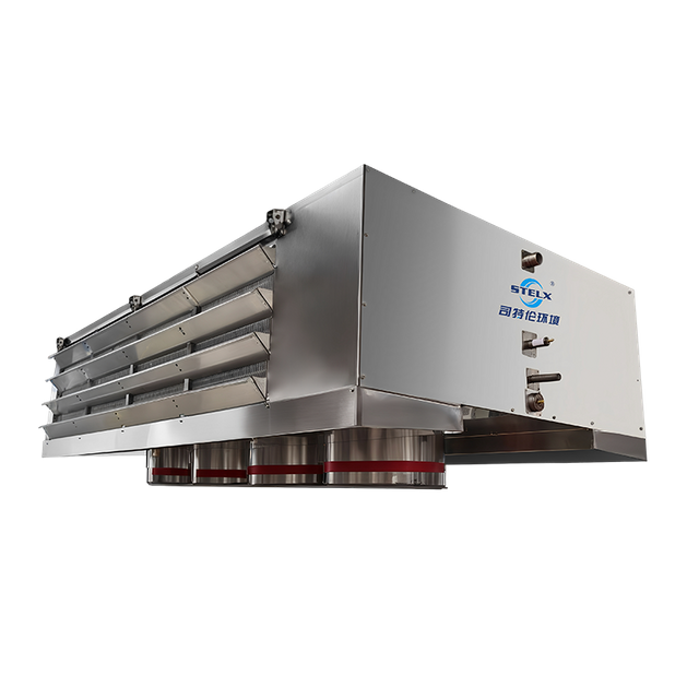 High-Performance Ceiling Mounted Downdraft Dual Discharge Air Cooler for Refrigeration Units