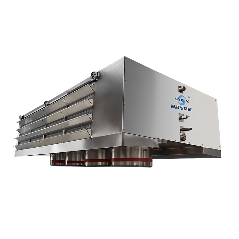 High-Performance Ceiling Mounted Downdraft Dual Discharge Air Cooler for Refrigeration Units