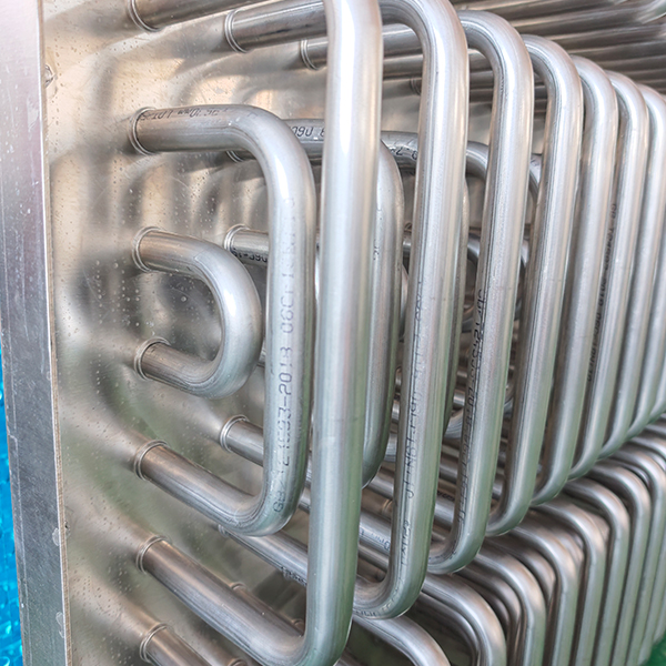 Stainless steel U-bend