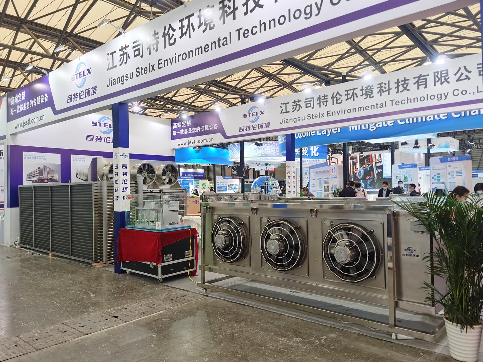 STELX Makes Waves at CRH 2021: Showcasing Industrial-Grade Refrigeration Excellence